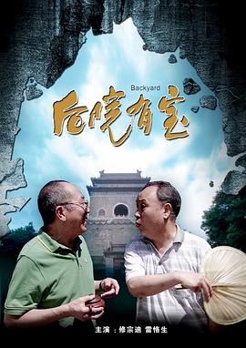 天堂av呦呦