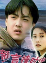 天堂av呦呦